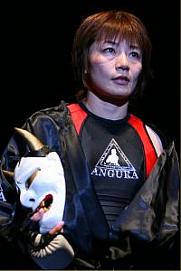 Yuka 'Vale Tudo Queen' Tsuji