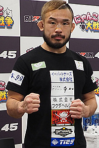 Hiromasa Ougikubo