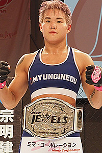 Si Woo Park