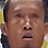 Ucu 'Udor Kancil' Rohendi